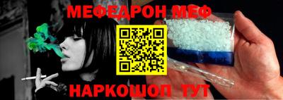 MDMA Комсомольск-на-Амуре