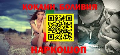 трава Коммунар