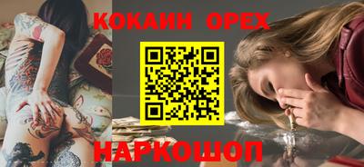 MDMA Комсомольск-на-Амуре