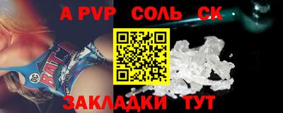 MDMA Комсомольск-на-Амуре