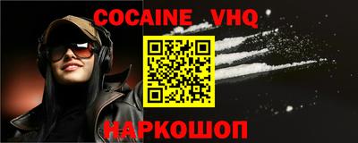 трава Коммунар