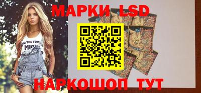 MDMA Комсомольск-на-Амуре