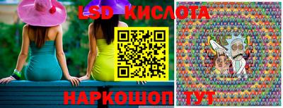 MDMA Комсомольск-на-Амуре