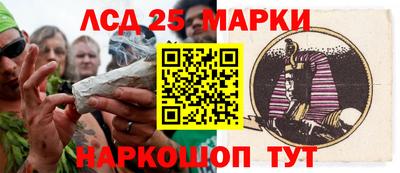 кокаин VHQ Конаково