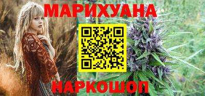кокаин VHQ Конаково