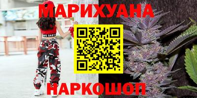 кокаин VHQ Конаково