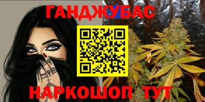 кокаин VHQ Конаково