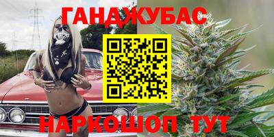 кокаин VHQ Конаково