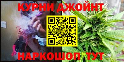 трава Коммунар