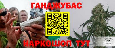 MDMA Комсомольск-на-Амуре