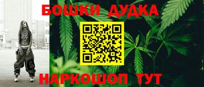 кокаин VHQ Конаково