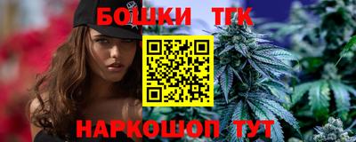 трава Коммунар