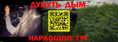 кокаин VHQ Конаково