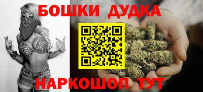 трава Коммунар
