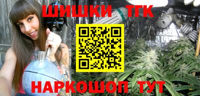 MDMA Комсомольск-на-Амуре