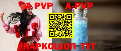 MDMA Комсомольск-на-Амуре