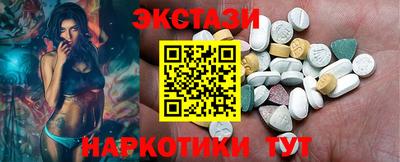 кокаин VHQ Конаково