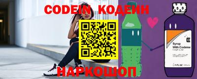 кокаин VHQ Конаково