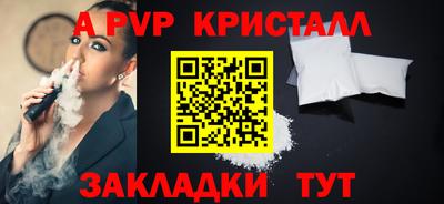 кокаин VHQ Конаково