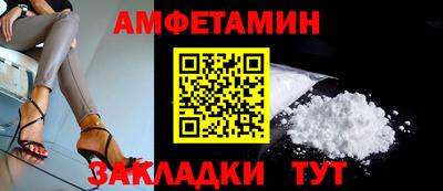 трава Коммунар
