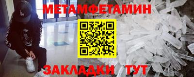 кокаин VHQ Конаково