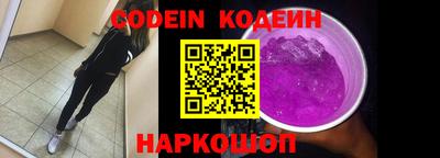 MDMA Комсомольск-на-Амуре