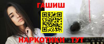 кокаин VHQ Конаково