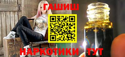 трава Коммунар