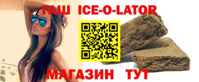 MDMA Комсомольск-на-Амуре