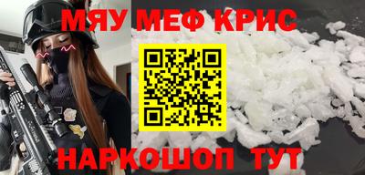 кокаин VHQ Конаково